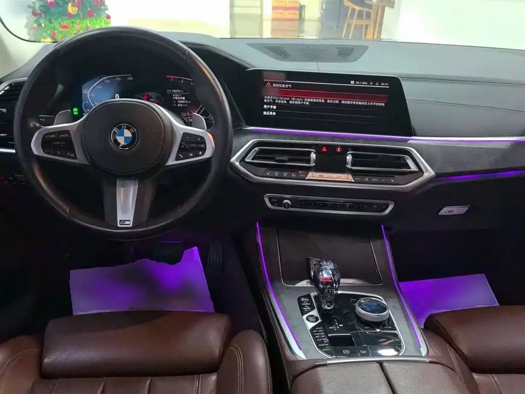 BMW X5 2021 xDrive40i M Sport