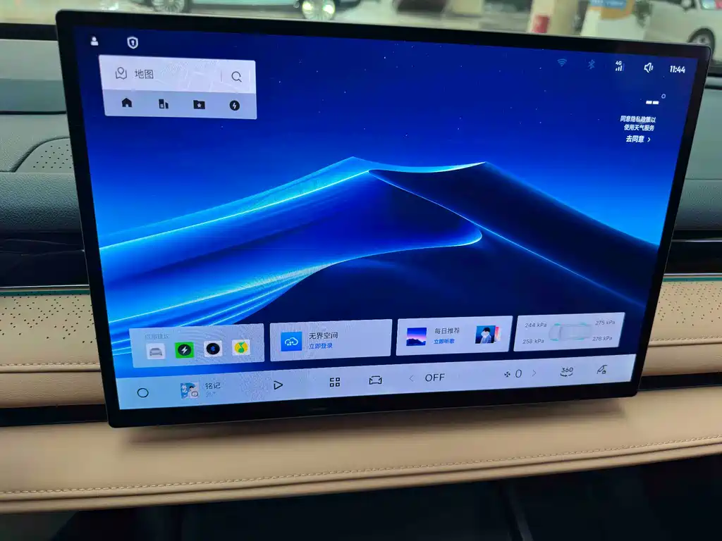 GEELY GALAXY GALAXY SPARKLE 8