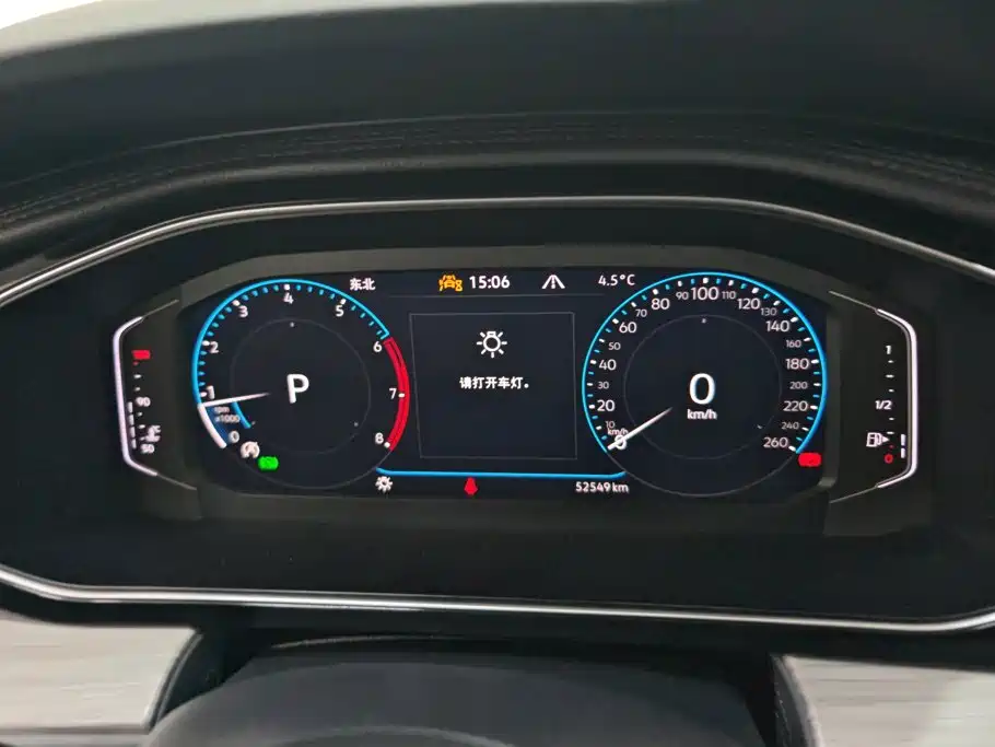 Volkswagen Sagitar — миниатюра 14
