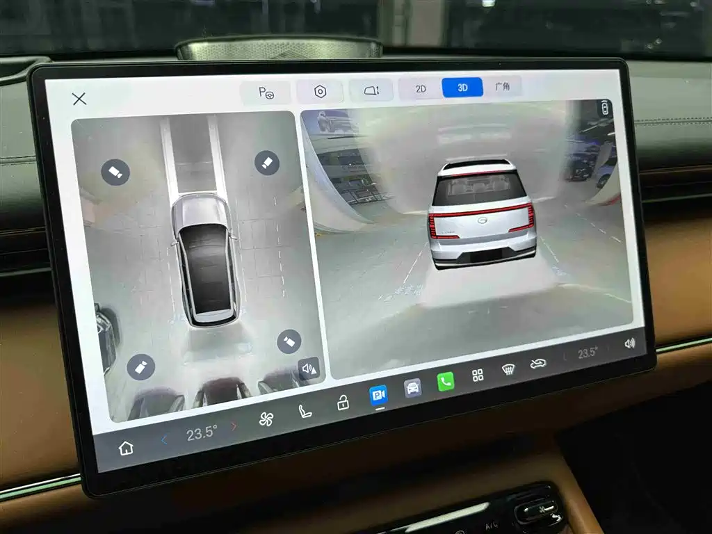 GAC TRUMPCHI YEARNING FOR S7