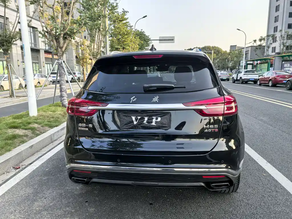 Hongqi HONGQI HS5