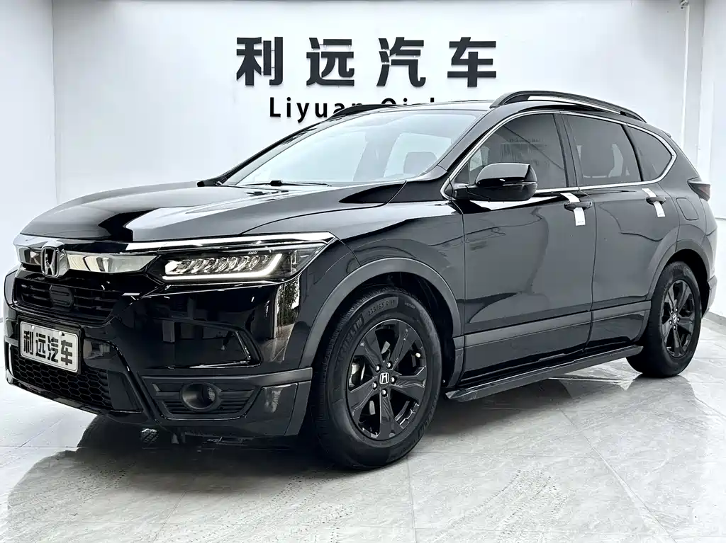 Honda Breeze 2022