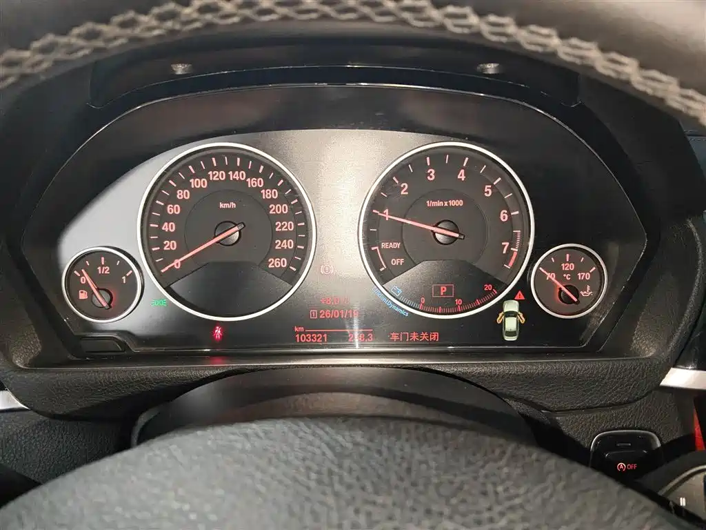 BMW 3 Series 3 2018 320Li Fashion
