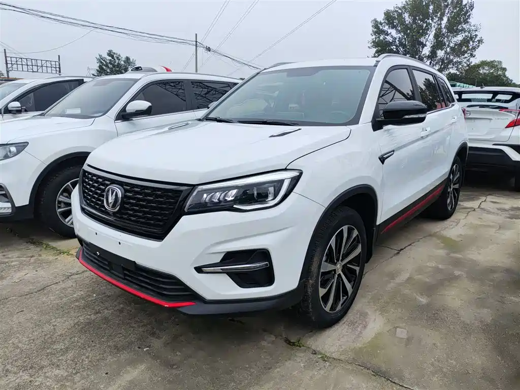 Changan CS75 2022