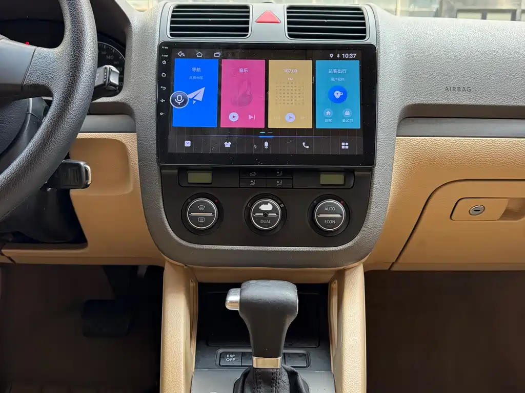 Volkswagen Sagitar 2009 2.0L AT
