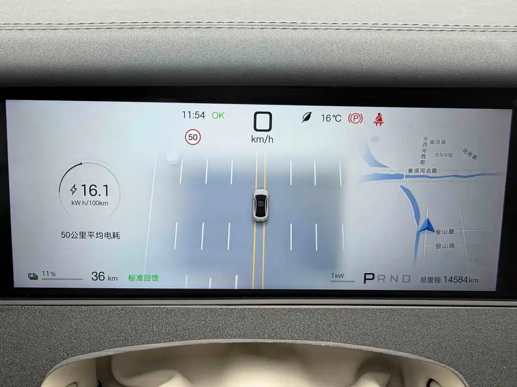 BYD Han — миниатюра 7