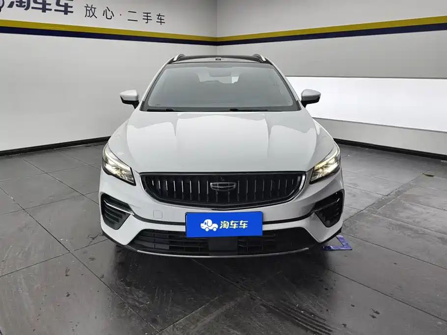Geely Emgrand S — миниатюра 2