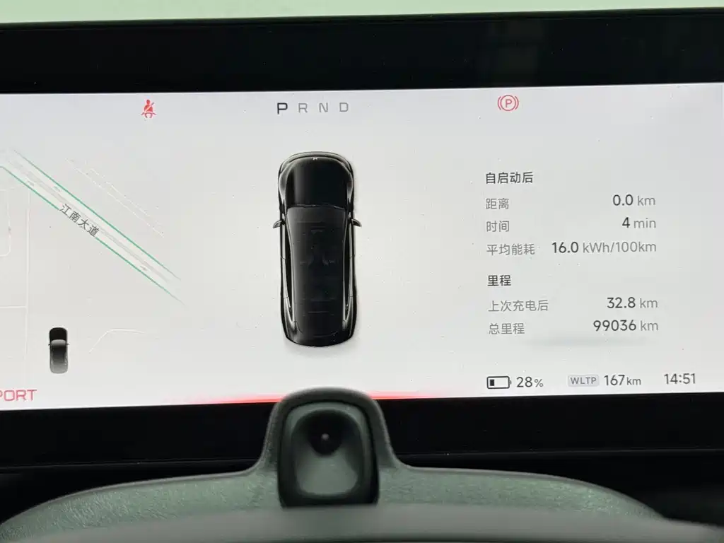 XPeng P7 — миниатюра 17