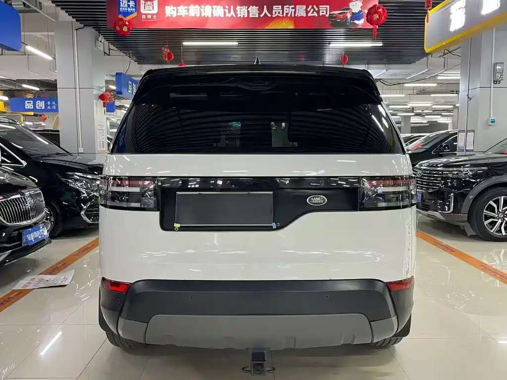 Land Rover Discovery 2017 3.0 SC V6 SE