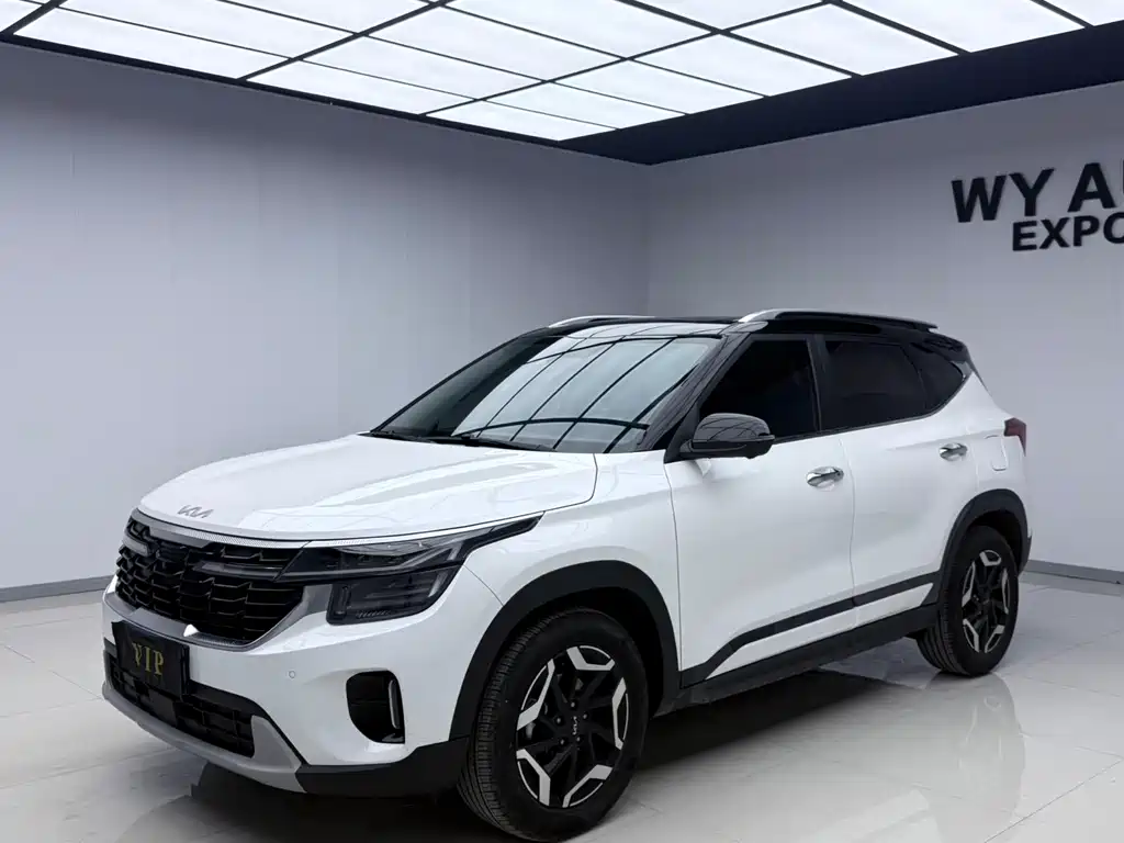 Kia Seltos 2023