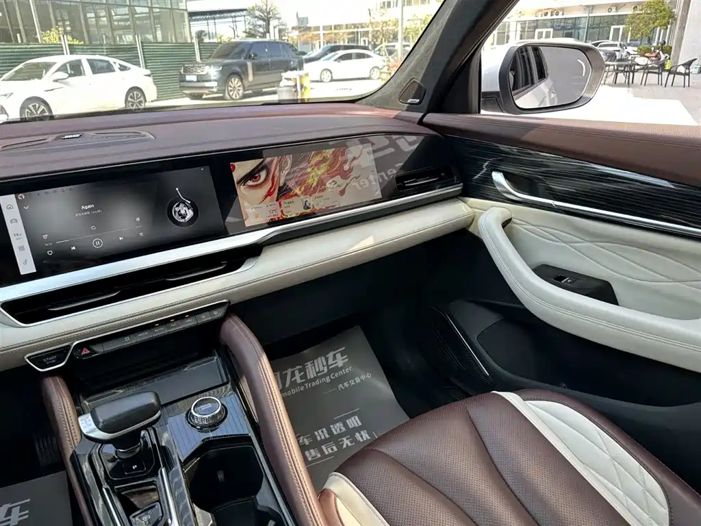 GEELY AUTOMOBILE XINGYUE L