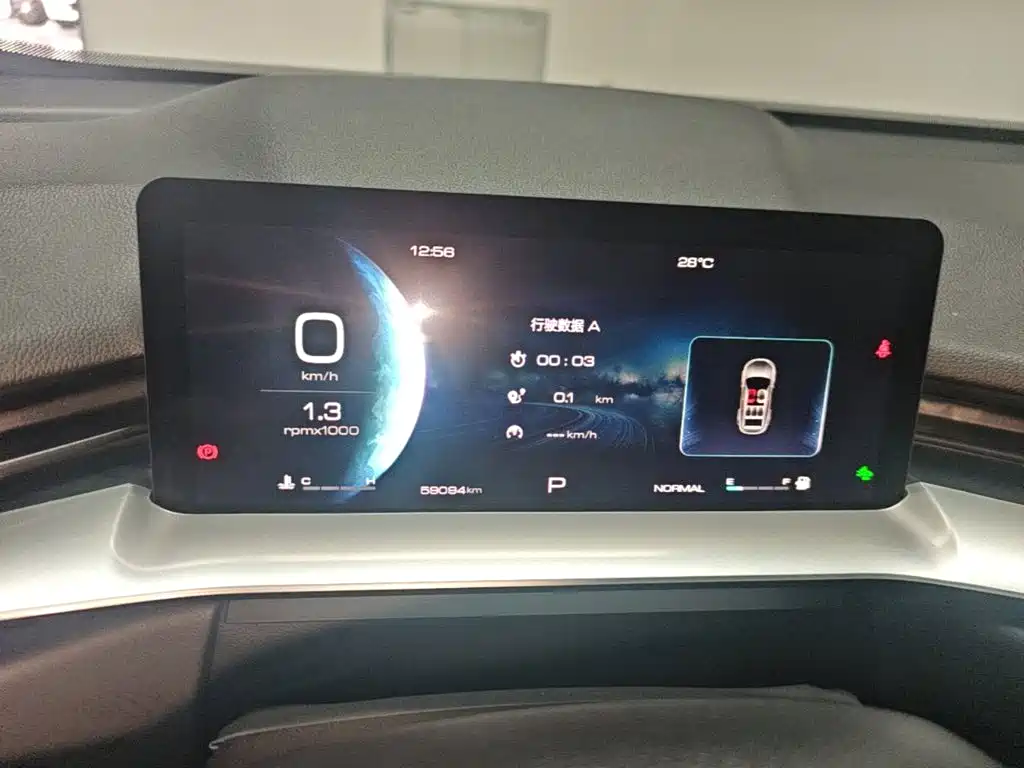 Haval H6 — миниатюра 12