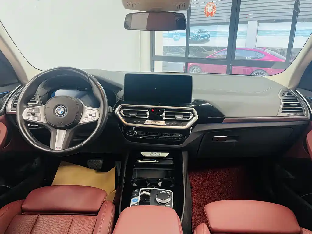 BMW iX3 — миниатюра 8