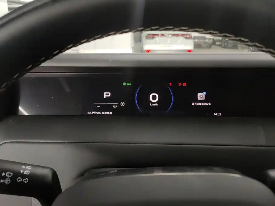 iCAR iCAR Super V23 — миниатюра 14