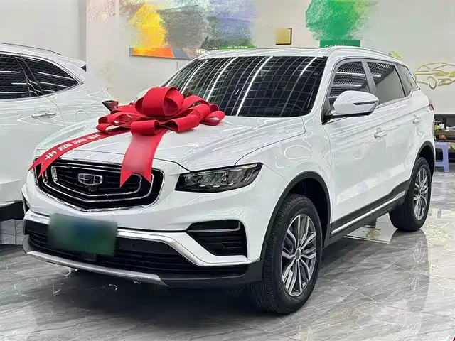 GEELY AUTOMOBILE BOYUE