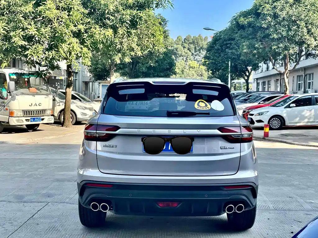 Geely Binyue 2020 PRO 260T DCT