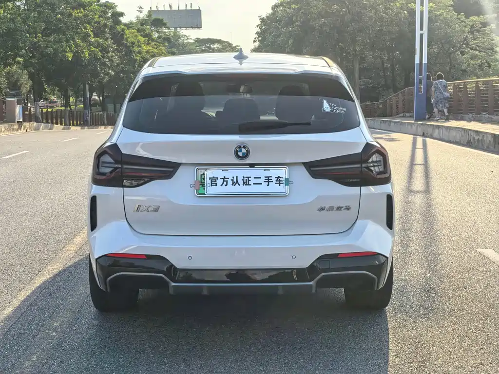 BMW iX3 — миниатюра 20