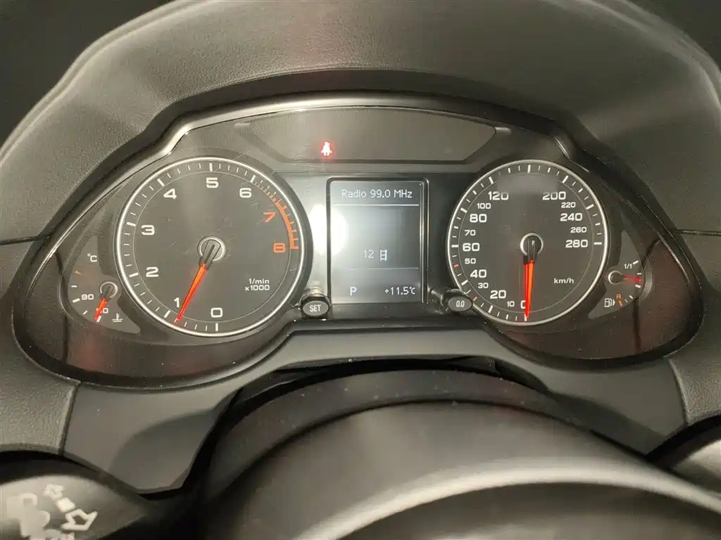 Audi Q5 2015 40 TFSI