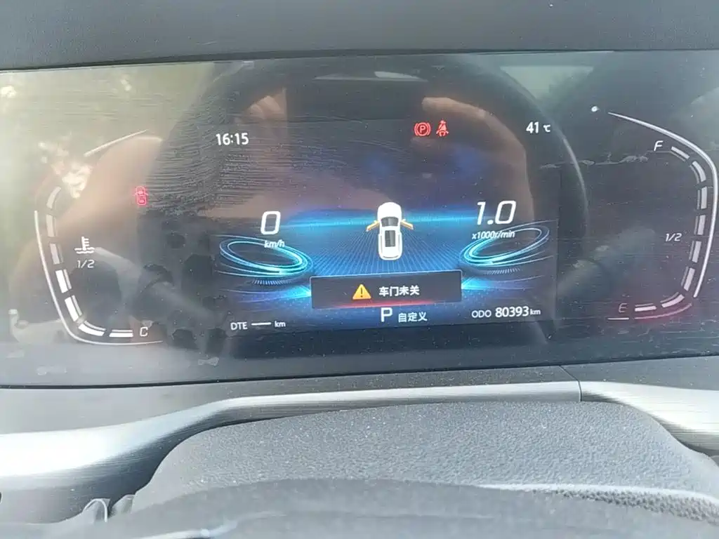 Changan Changan CS75PLUS — миниатюра 12