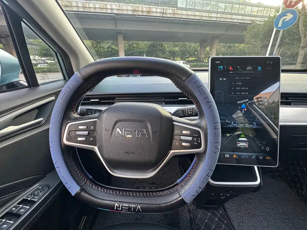 Neta Neta V — миниатюра 20