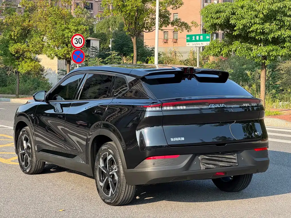 Aeolus L7 — миниатюра 4