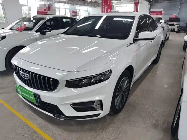 Geely Preface