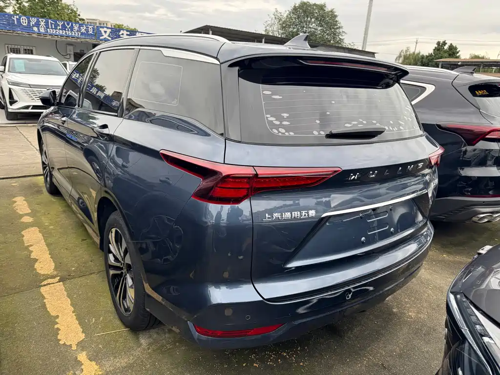 Wuling Victory — миниатюра 14