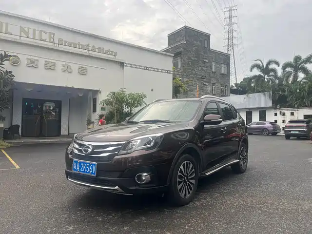 2015 GAC GS5
