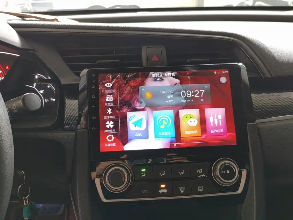 Honda Civic — миниатюра 13