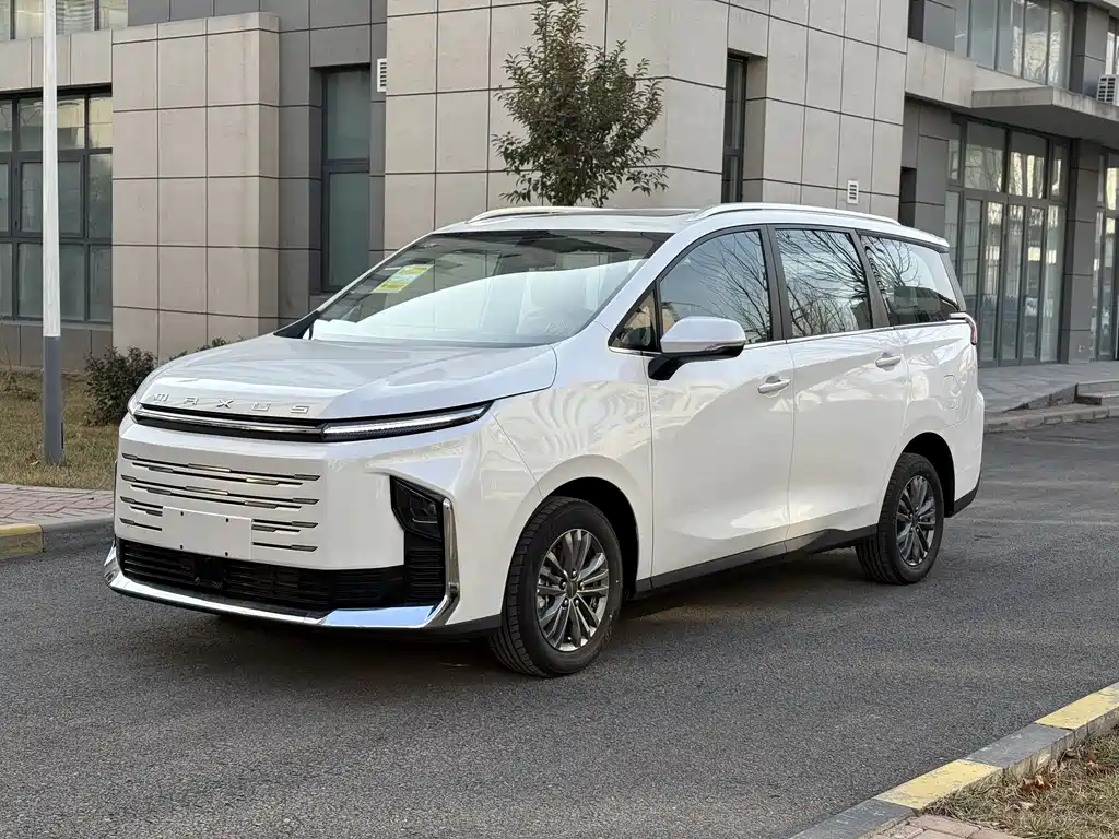 SAIC MAXUS CHASE G50 PLUG IN HYBRID