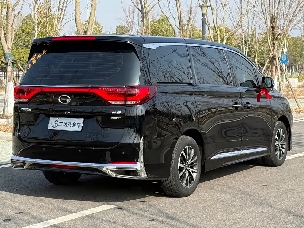 GAC TRUMPCHI M8