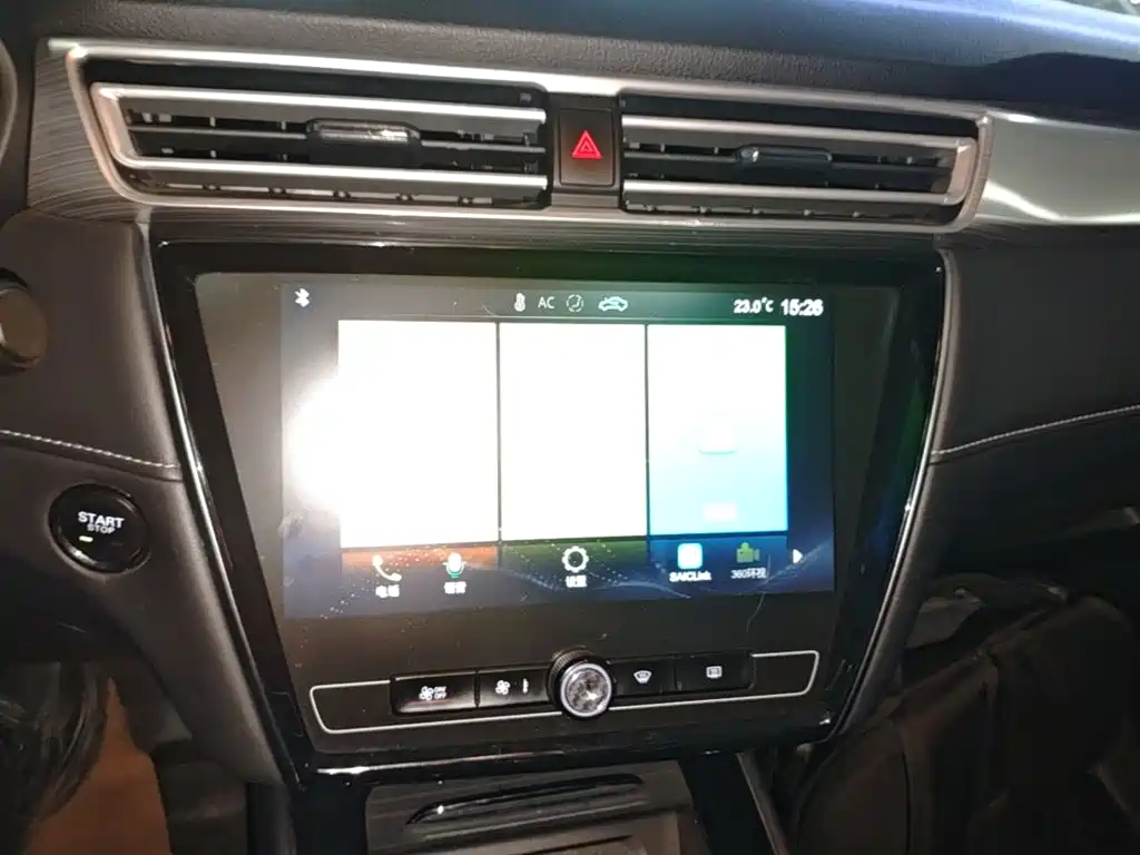 Roewe i5 — миниатюра 13