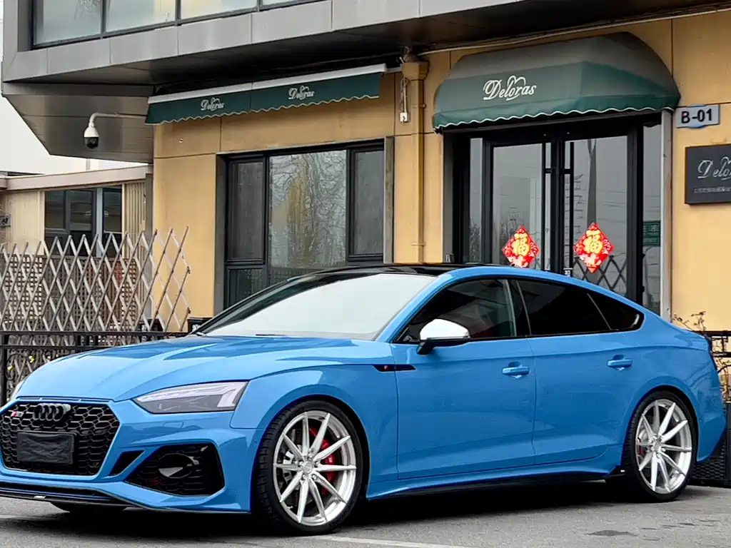 Audi S5 2021