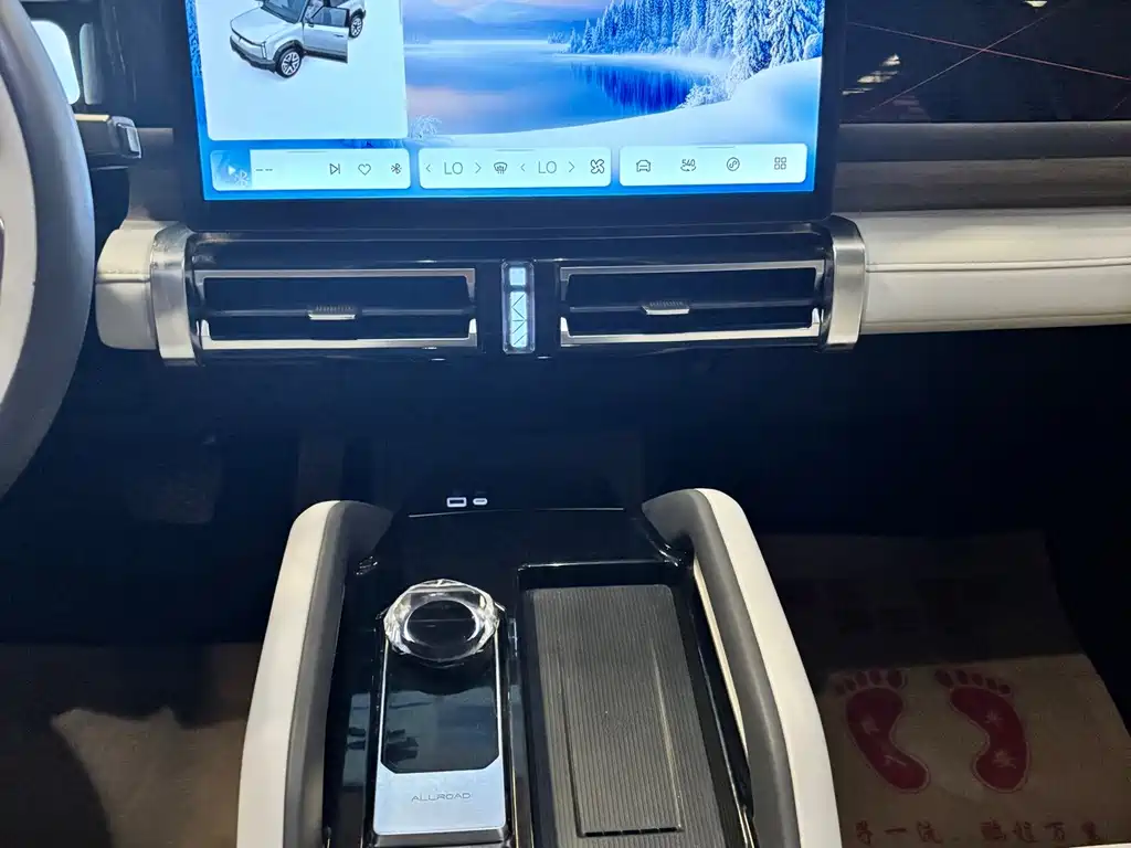 iCAR iCAR 03 — миниатюра 10