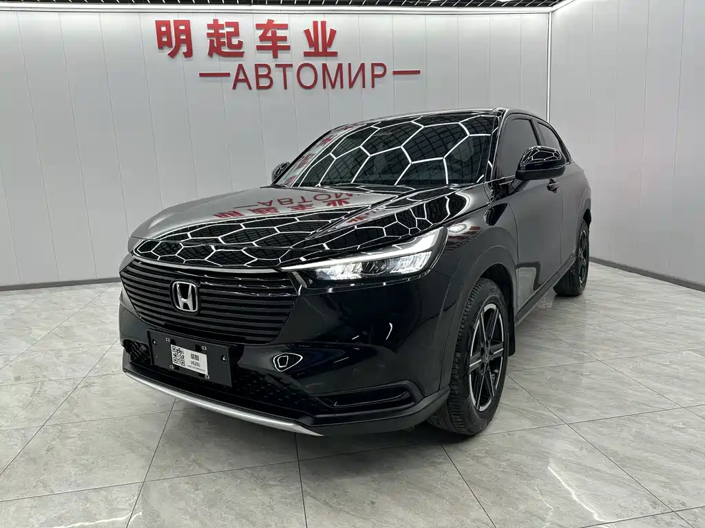 Honda Vezel 2023