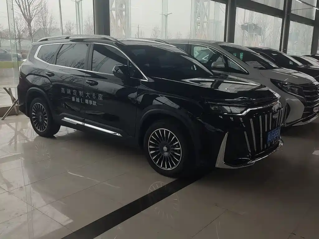 GEELY AUTOMOBILE HAOYUE L