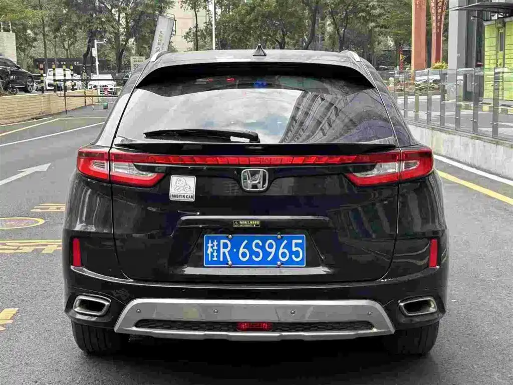 HONDA UR V