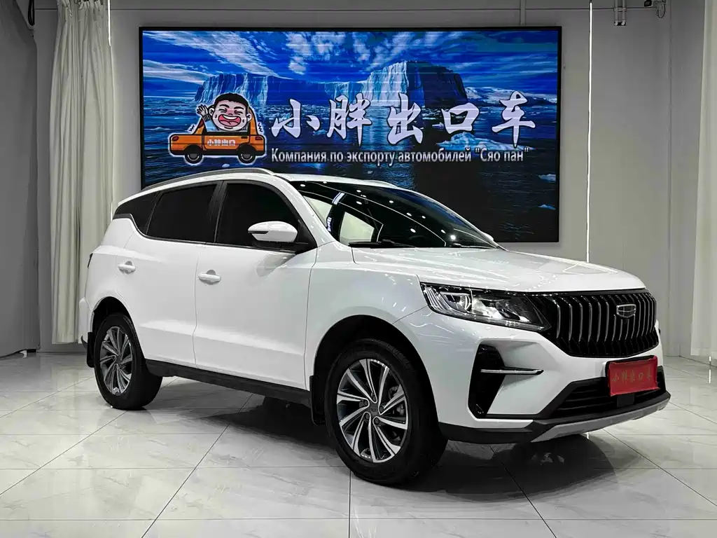 Geely Vision X6 — миниатюра 3