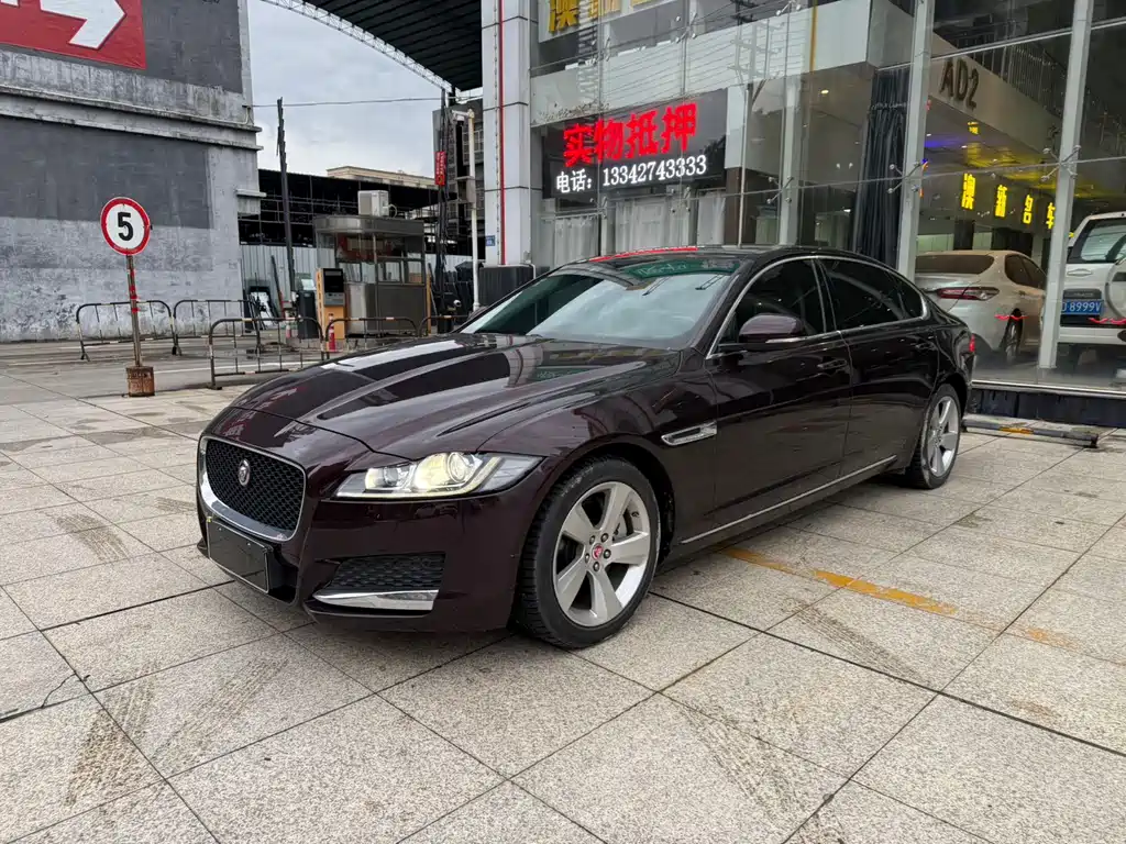 Купить Jaguar XFL