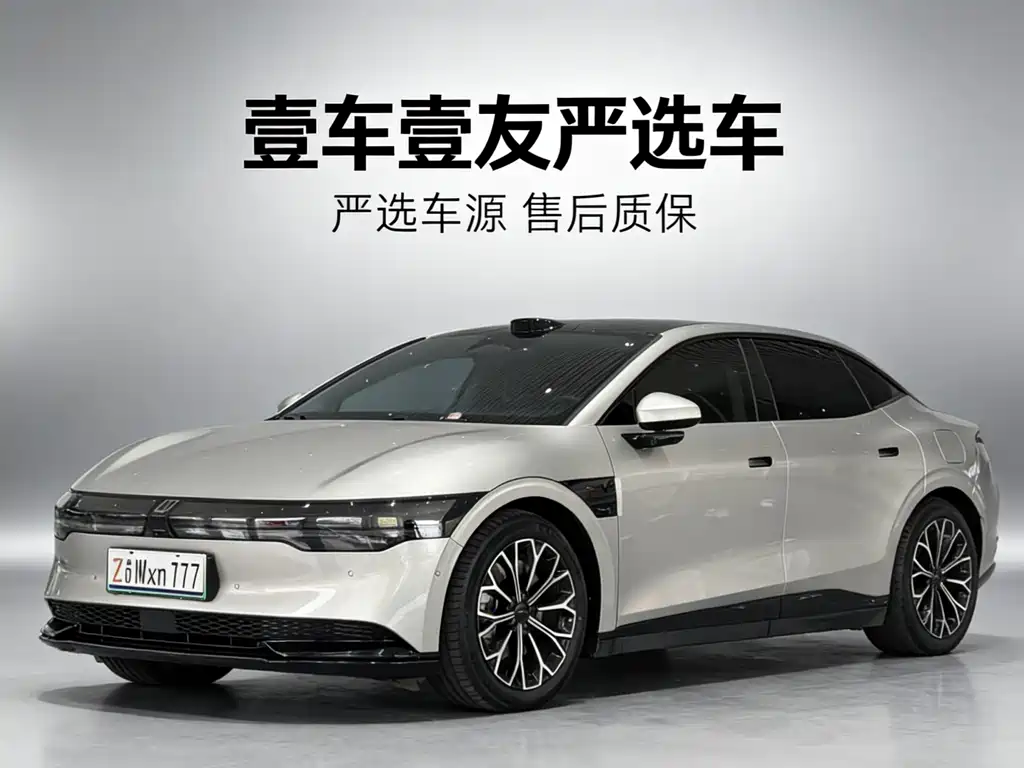 ZEEKR EXTREME KRYPTON 007