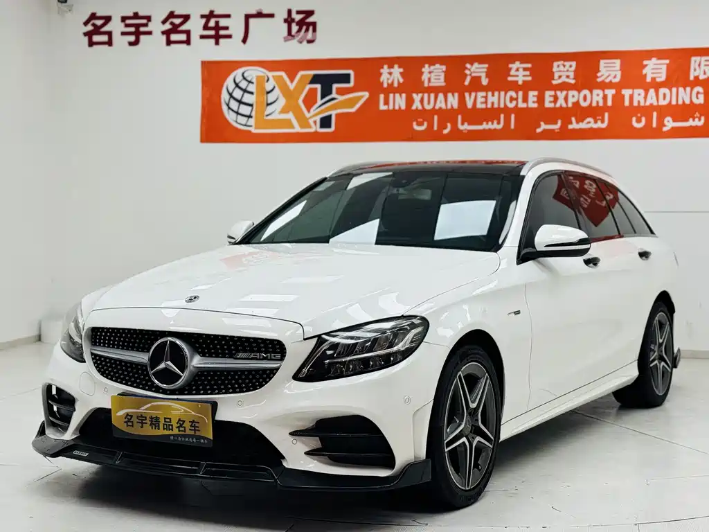 Mercedes-Benz C-Class (Import) 2020