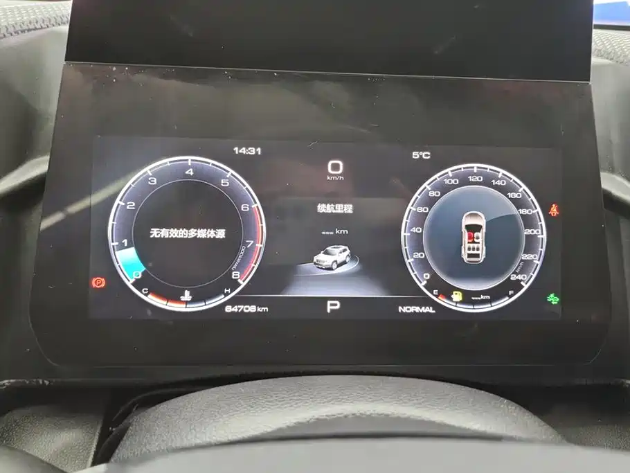 Haval Big Dog — миниатюра 14