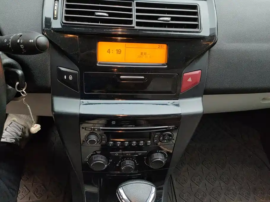Citroen C-Quatre — миниатюра 13