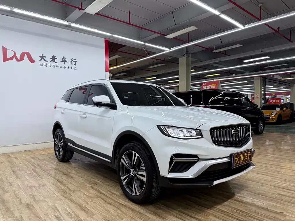 GEELY AUTOMOBILE BOYUE