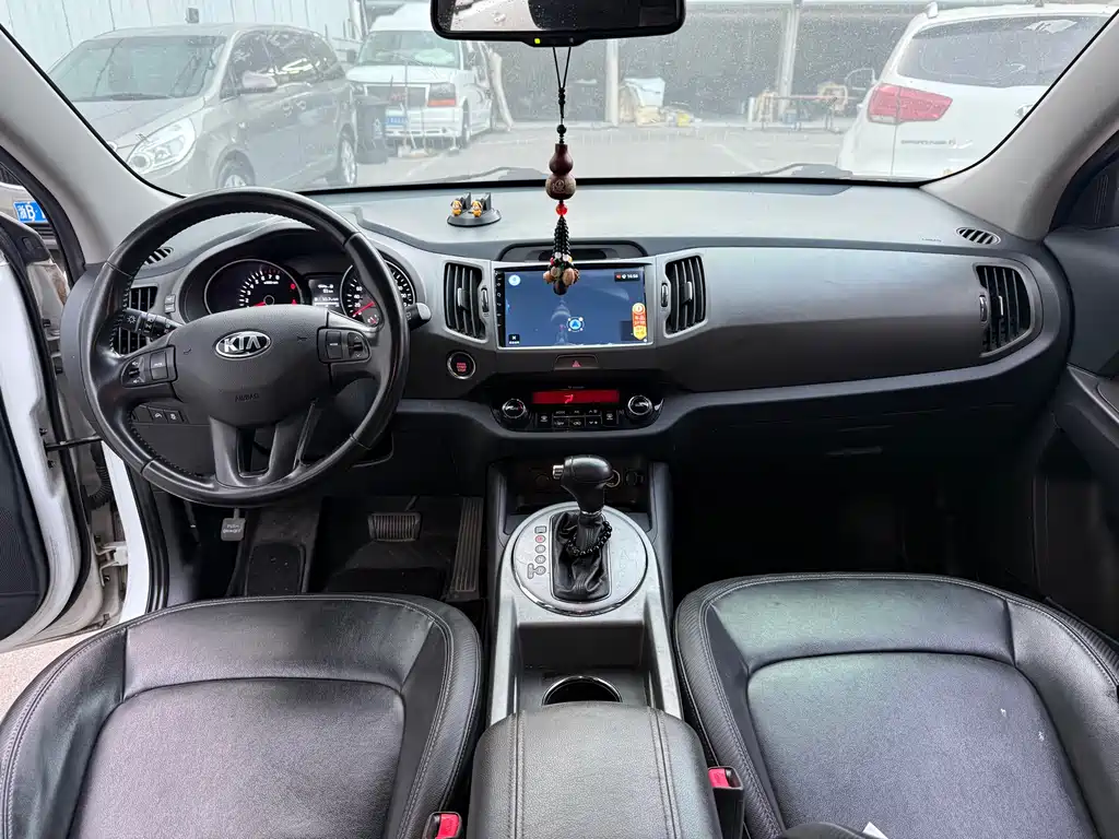 KIA SMART RUNNING