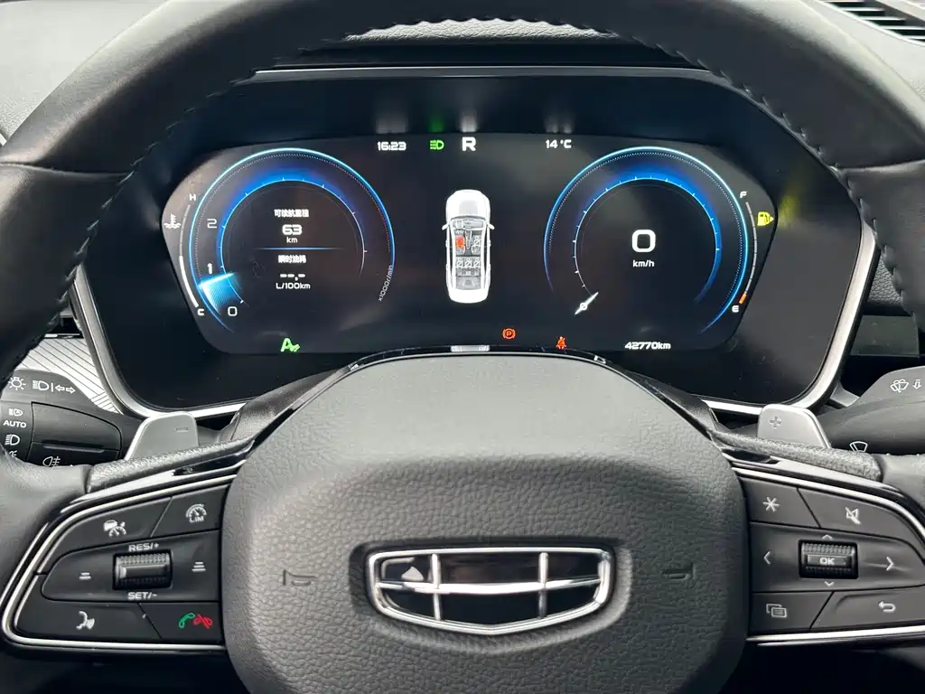 GEELY AUTOMOBILE XINGRUI