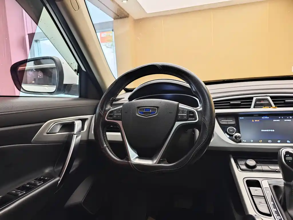 GEELY AUTOMOBILE BOYUE