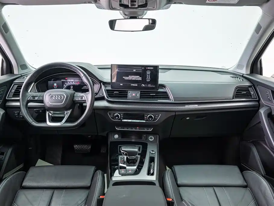 Audi Q5L 2022 45T Luxury