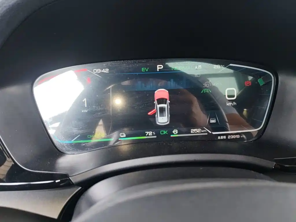 BYD PLUS New Energy — миниатюра 12