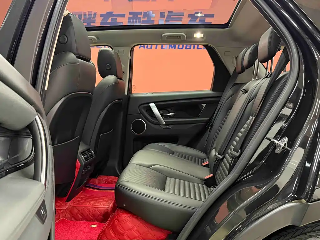 LAND ROVER DISCOVER SPORTS